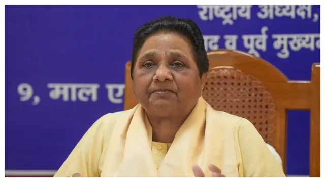  मायावती 