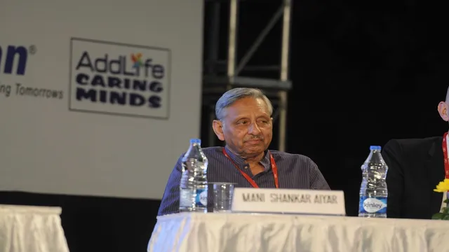 Mani shankar aiyar
