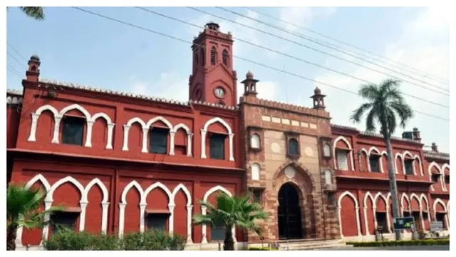 AMU 