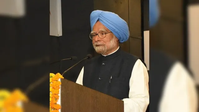 Manmohan Singh, Manmohan Singh memorial, मनमोहन सिंह स्मारक, मनमोहन सिंह समाधि स्थल, राष्ट्रीय स्मृति स्थल पर मनमोहन सिंह का स्मारक, former PM Manmohan Singh, Rashtriya Smriti Sthal , manmohan singh Rashtriya Smriti Sthal , Manmohan Singh passes, Vijay Ghat delhi,