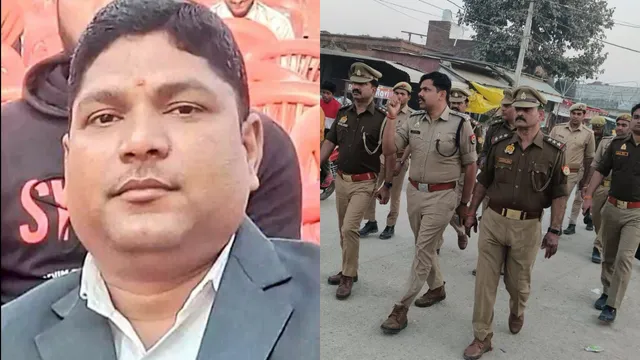 Sitapur Journalist Murder police detained 8 people 