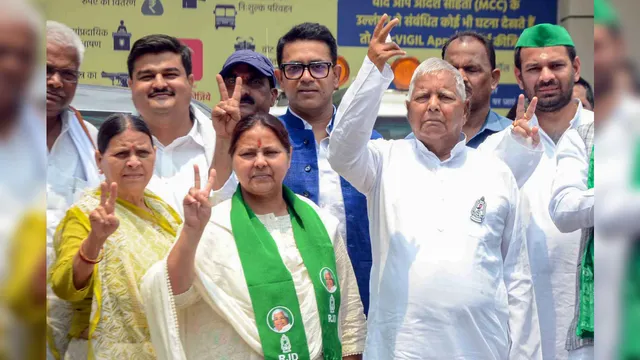 bihar news, bihar news in hindi, cbi investiogation, लालू प्रसाद यादव, बिहार समाचार, रेल में जमीन के बदले नौकरी, नौकरी के बदले जमीन बिहार, लालू यादव, तेज प्रताप को जमानत,cbi investigation land for job case, what is railway land for job case, tejashwi yadav, 