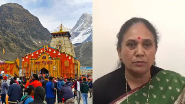 KEDARNATH TEMPLE MLA ASHA NAUTIYAL 