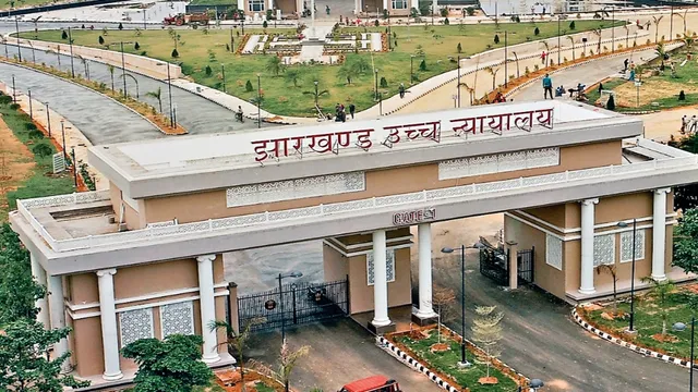 jharkhand high court