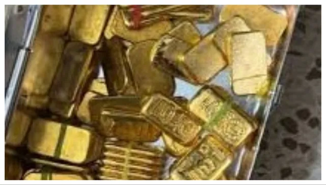 गुजरात एटीएस 