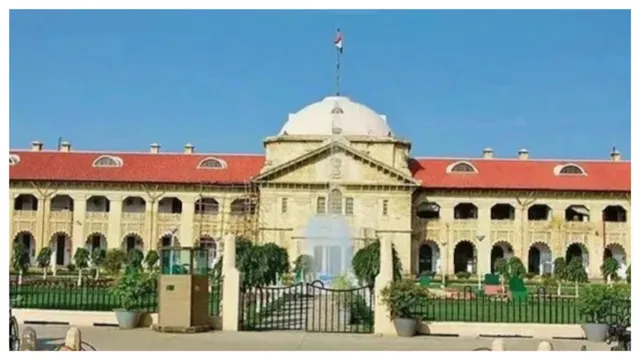 Allahabad High Court