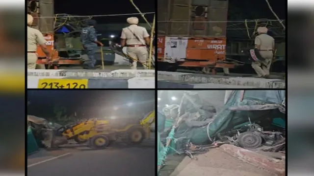 Punjab Police