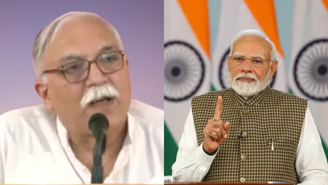 NO DIffrence Between BJP & RSS