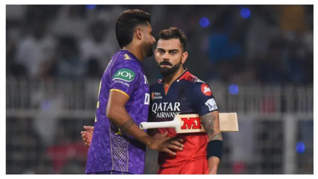 केकेआर 