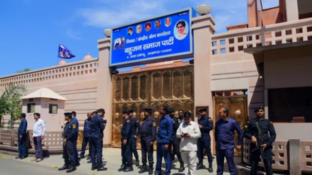 BSP Stopped Donations From Part workers in Cadre Meetings