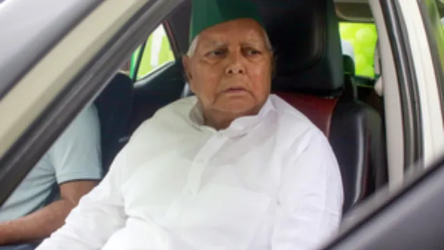 Lalu Yadav will be prosecuted by ed