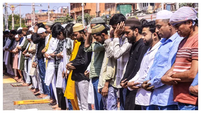 नमाज