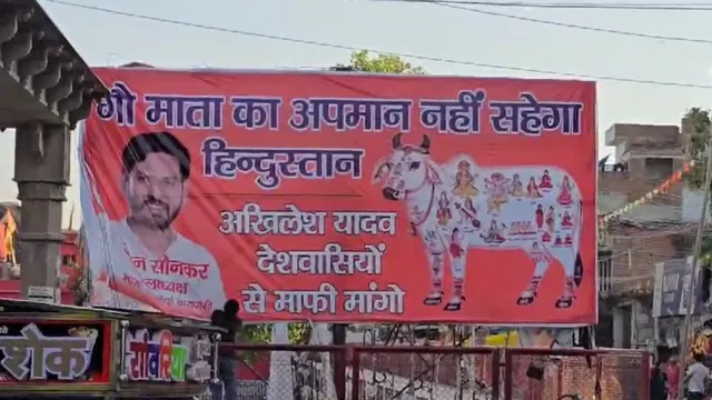 akhilesh yadav, up news, hindi news, utattar pradesh samachar, bjp 