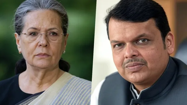 सोनिया गांधी का नई शिक्षा नीति पर लेख, देवेंद्र फड़नवीस का सोनिया गांधी को जवाब, नई शिक्षा नीति विवाद, तमिलनाडु बनाम केंद्र सरकार, हिंदी थोपना का आरोप, सोनिया गांधी ने एनईपी पर क्या कहा, 