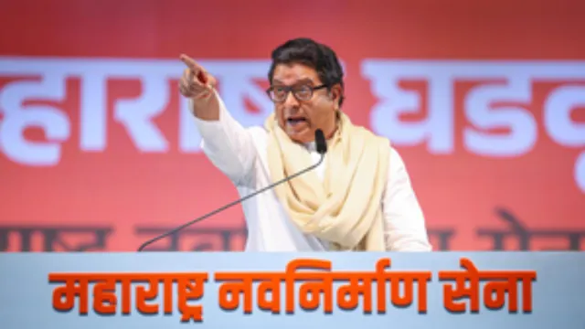 Raj Thackeray amid aurangzeb tomb row 