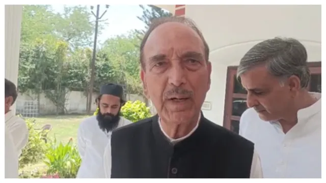 गुलाम नबी आजाद