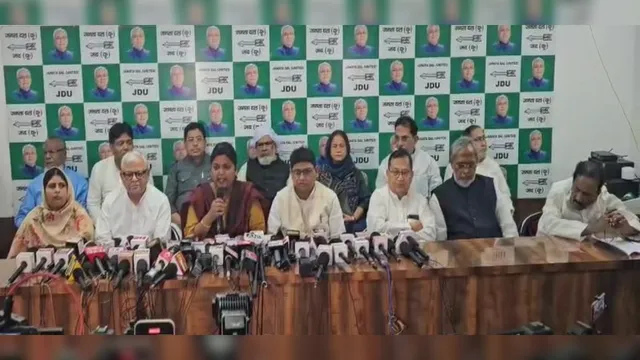 जदयू, वक्फ विधेयक, वक्फ संशोधन विधेयक पर जदयू में असंतोष, बिहार समाचार