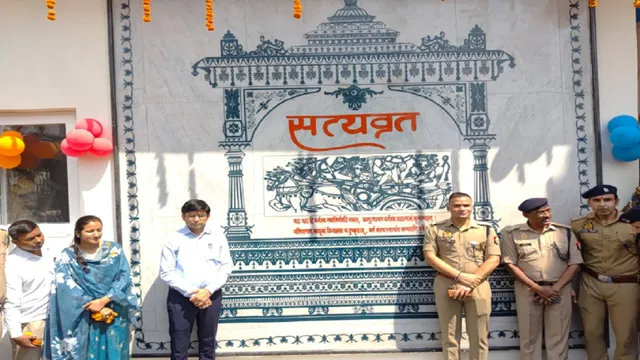 Sambhal police post
