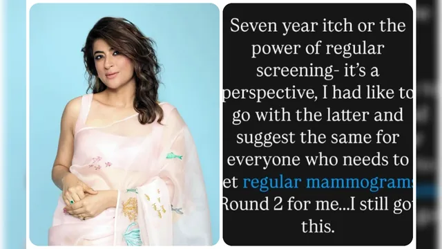 tahira kashyap, ताहिरा कश्यप, ताहिरा कश्यप ब्रेस्ट कैंसर, tahira kashyap breast cancer, ayushmann khurrana, आयुष्मान खुराना वाइफ