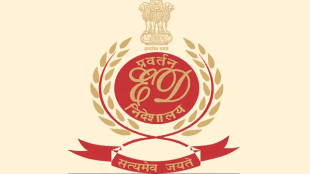 ईडी,  सपा नेता विनय शंकर तिवारी गिरफ्तार, ईडी की कार्रवाई, बैंक धोखाधड़ी,