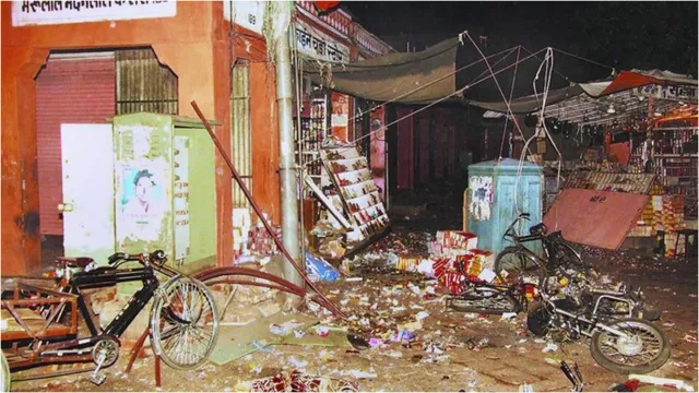जयपुर सीरियल ब्लास्ट