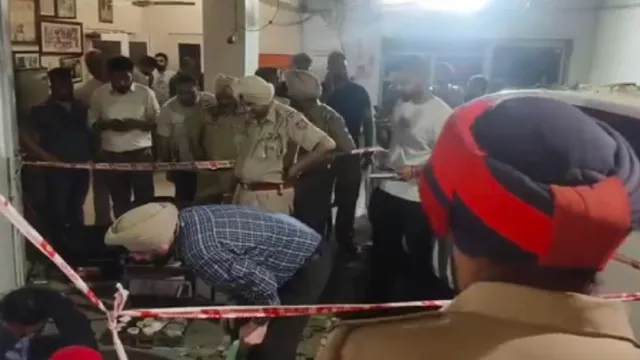 Jalandhar BJP