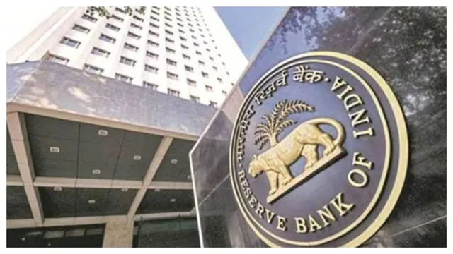 RBI