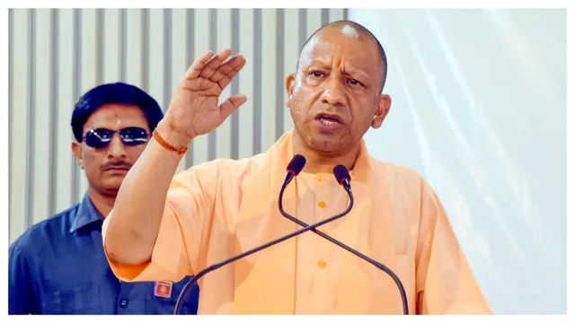 योगी आदित्यनाथ