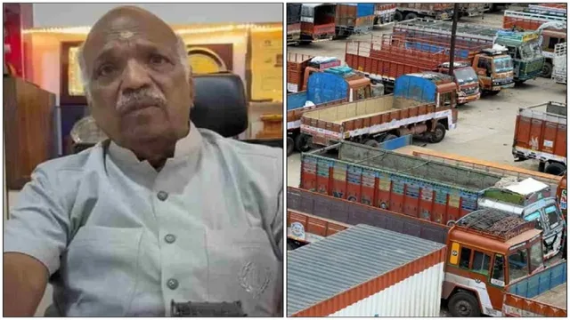 Truck Strike
