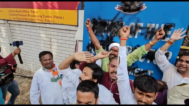 ईडी के खिलाफ पटना में प्रदर्शन, ईडी ऑफिस के बाहर प्रदर्शन, कांग्रेस, नेशनल हेराल्ड केस,