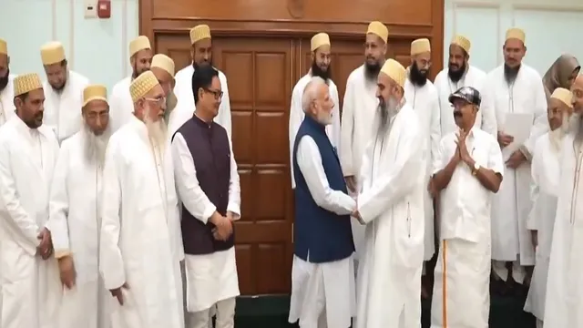 PM Modi