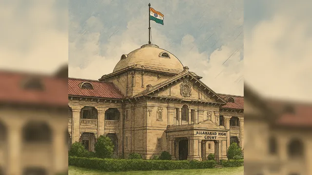 इलाहाबाद हाईकोर्ट, प्रेम संबंध, आपराधिक, यूपी न्यूज, हिंदी समाचार,