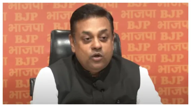 संबित पात्रा