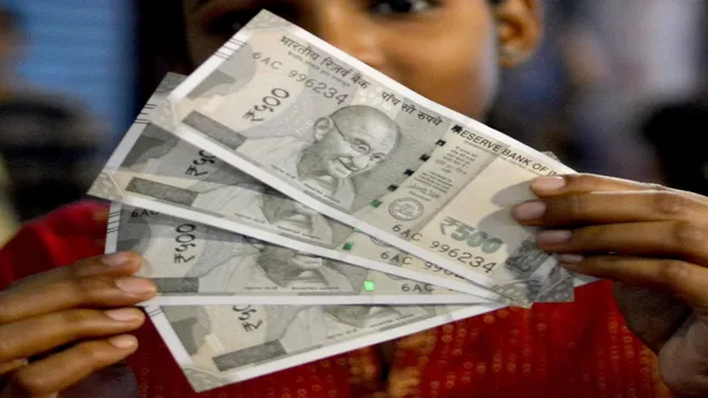 500 Note