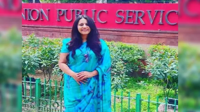 पूजा खेडकर, पूर्व प्रशिक्षु आईएएस पूजा खेडकर, सुप्रीम कोर्ट, फर्जी प्रमाणपत्र मामला, 