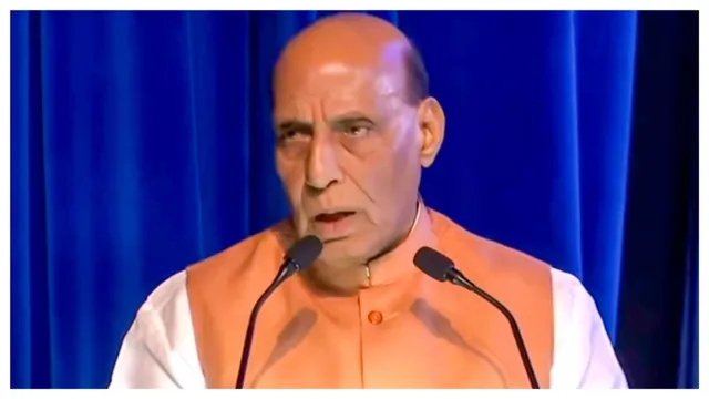 राजनाथ सिंह