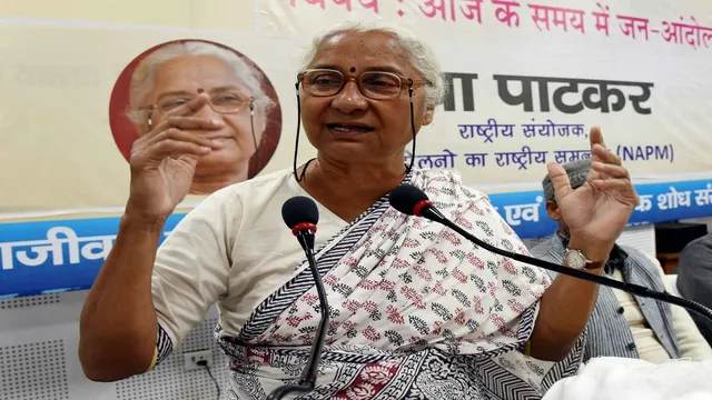 Medha Patkar