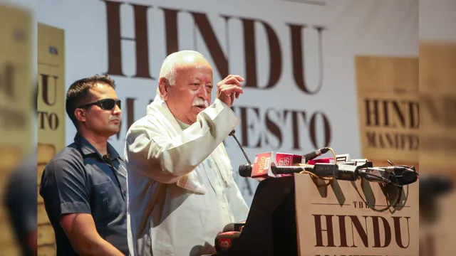 Mohan Bhagwat,  RSS, Pahalgam Attack, मोहन भागवत, मोहन भागवत स्पीच,