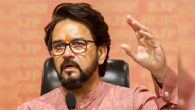 Anurag Thakur, Bjp, अनुराग ठाकुर, पाकिस्तानी नागरिक, कांग्रेस शासित प्रदेश में पाकिस्तानी,