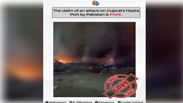 Hazira port fact check