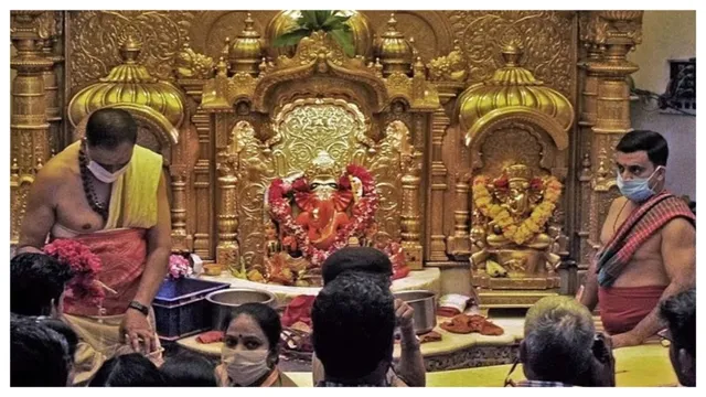 सिद्धिविनायक मंदिर