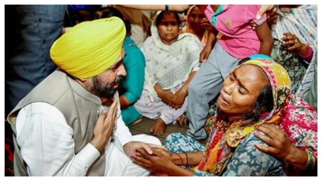  पंजाब 