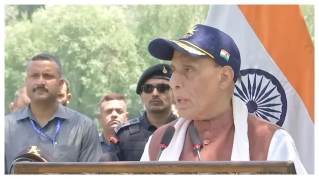 राजनाथ सिंह