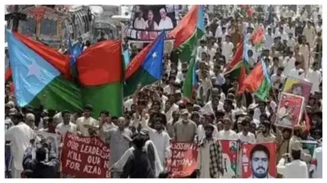 बलूचिस्तान