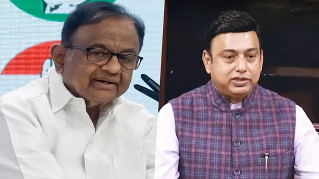 इंडिया गठबंधन, पी चिदंबर का इंडिया गठबंधन को लेकर बयान. भाजपा सांसद जफर इस्लाम 