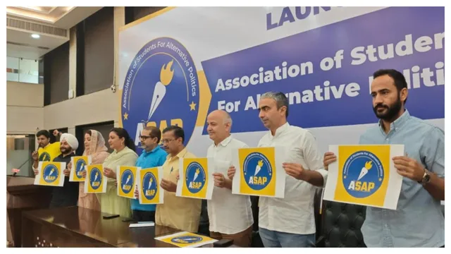 AAP student wing Launch ASAP