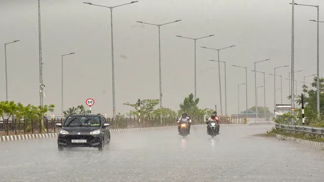 Rain image