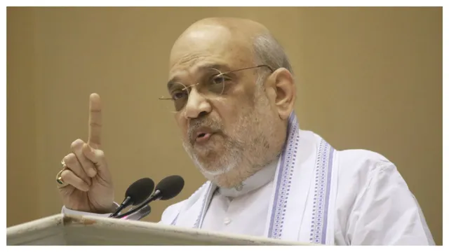 अमित शाह 