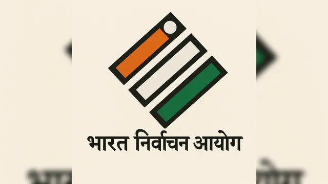 Bye-election, election commission of india, gujarat, kerala, punjab, west bengal, India News in Hindi,