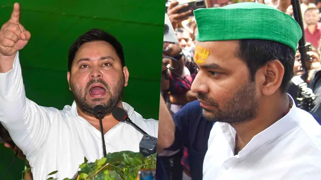 Lalu Yadav expels Tej Pratap, Tej Pratap expels from rjd, Tej Pratap Removes from RJD, Tejashwi Yadav reaction on Tej Pratap expels, anushka yadav, anushka yadav tej pratap yadav, lalu yadav,